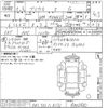 toyota prius 2023 CFJ1521914 image 3