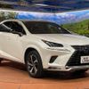 lexus nx 2021 quick_quick_AGZ10_AGZ10-1027192 image 16