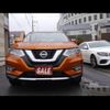 nissan x-trail 2018 CFJ1758373 image 9