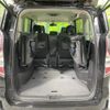 nissan serena 2022 -NISSAN--Serena 5AA-GFNC27--GFNC27-045071---NISSAN--Serena 5AA-GFNC27--GFNC27-045071- image 12