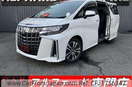 toyota alphard 2020 CFJ1756342