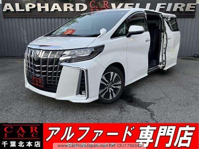 toyota alphard 2020 CFJ1756342 image 1