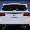 mercedes-benz c-class-station-wagon 2017 quick_quick_205242C_WDD2052422F595748 image 17