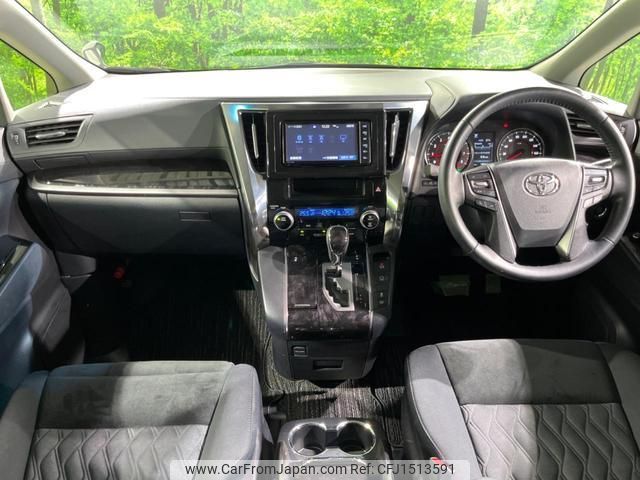 toyota alphard 2019 CFJ1513591 image 2
