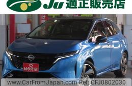 nissan aura 2023 -NISSAN--AURA FSNE13--570771---NISSAN--AURA FSNE13--570771-