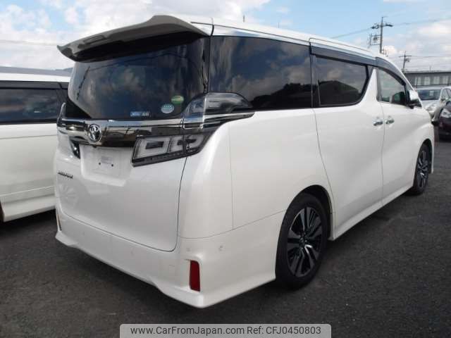 toyota vellfire 2018 -TOYOTA--Vellfire DBA-AGH30W--AGH30W-0205729---TOYOTA--Vellfire DBA-AGH30W--AGH30W-0205729- image 2