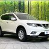 nissan x-trail 2016 -NISSAN 【名変中 】--X-Trail NT32--547169---NISSAN 【名変中 】--X-Trail NT32--547169- image 22