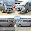 nissan nv350-caravan-microbus 2015 CFJ6749148 image 20
