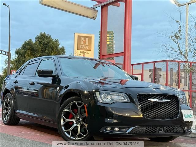 chrysler 300 2015 -CHRYSLER--Chrysler 300 ABA-LX36--2C3CCAYGXFH892455---CHRYSLER--Chrysler 300 ABA-LX36--2C3CCAYGXFH892455- image 1