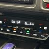 honda vezel 2014 quick_quick_RU3_RU3-1040893 image 12