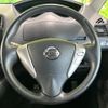 nissan serena 2011 CFJ1724061 image 11