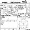 daihatsu move 2013 CFJ1562228 image 3