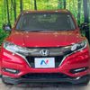 honda vezel 2018 -HONDA--VEZEL DAA-RU3--RU3-1270430---HONDA--VEZEL DAA-RU3--RU3-1270430- image 16