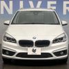 bmw 2-series 2016 -BMW--BMW 2 Series LDA-2E20--WBA2E520705C95797---BMW--BMW 2 Series LDA-2E20--WBA2E520705C95797- image 13