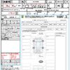 toyota alphard 2024 CFJ1594369 image 21