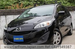mazda premacy 2013 CFJ1549387