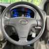 daihatsu mira-e-s 2014 -DAIHATSU--Mira e:s DBA-LA310S--LA310S-1049352---DAIHATSU--Mira e:s DBA-LA310S--LA310S-1049352- image 12