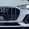 audi q3 2020 quick_quick_3DA-F3DFGF_WAUZZZF3XL1106275 image 18