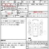 toyota deliboy 1995 quick_quick_T-KXC10V_KXC10-0004447 image 20