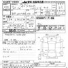 toyota corolla-fielder 2017 -TOYOTA 【金沢 530ﾀ1608】--Corolla Fielder NKE165G-8055618---TOYOTA 【金沢 530ﾀ1608】--Corolla Fielder NKE165G-8055618- image 3