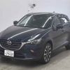 mazda cx-3 undefined -MAZDA 【名古屋 307ル7907】--CX-3 DKEFW-209255---MAZDA 【名古屋 307ル7907】--CX-3 DKEFW-209255- image 5