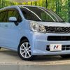 daihatsu move 2014 -DAIHATSU--Move DBA-LA150S--LA150S-0005802---DAIHATSU--Move DBA-LA150S--LA150S-0005802- image 17