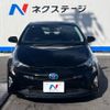 toyota prius 2018 -TOYOTA--Prius DAA-ZVW50--ZVW50-6157323---TOYOTA--Prius DAA-ZVW50--ZVW50-6157323- image 15