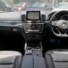 mercedes-benz gle-class 2017 -MERCEDES-BENZ--Benz GLE LDA-166024--WDC1660242A879474---MERCEDES-BENZ--Benz GLE LDA-166024--WDC1660242A879474- image 16