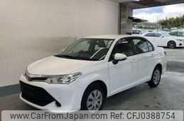 toyota corolla-axio 2017 -TOYOTA--Corolla Axio NZE164--7053080---TOYOTA--Corolla Axio NZE164--7053080-