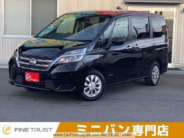 nissan serena 2021 -NISSAN--Serena 5AA-GC27--GC27-069548---NISSAN--Serena 5AA-GC27--GC27-069548- image 1