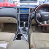 nissan skyline 2014 CFJ1667097 image 18