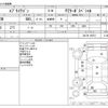 suzuki every-wagon 2018 CFJ1772920 image 3