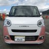 daihatsu move-canbus 2023 -DAIHATSU 【静岡 588ｲ1015】--Move Canbus LA850S--0040932---DAIHATSU 【静岡 588ｲ1015】--Move Canbus LA850S--0040932- image 14