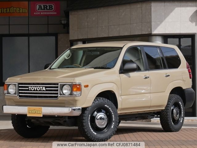 toyota land-cruiser-prado 2008 -TOYOTA--Land Cruiser Prado TRJ120W--TRJ120-5114296---TOYOTA--Land Cruiser Prado TRJ120W--TRJ120-5114296- image 1