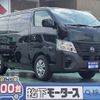 nissan caravan-van 2025 CFJ1695272 image 1