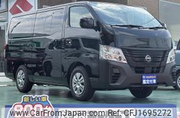 nissan caravan-van 2025 CFJ1695272