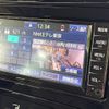 toyota prius-phv 2020 CFJ1749683 image 6