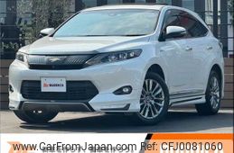 toyota harrier 2014 -TOYOTA--Harrier DAA-AVU65W--AVU65-0011897---TOYOTA--Harrier DAA-AVU65W--AVU65-0011897-