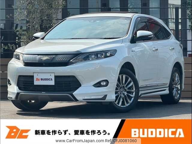 toyota harrier 2014 -TOYOTA--Harrier DAA-AVU65W--AVU65-0011897---TOYOTA--Harrier DAA-AVU65W--AVU65-0011897- image 1