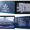 lexus rc 2014 CFJ1639894 image 20