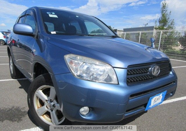 toyota rav4 2007 REALMOTOR_Y2024080213F-12 image 2