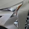 toyota prius 2016 -TOYOTA--Prius DAA-ZVW55--ZVW55-8009190---TOYOTA--Prius DAA-ZVW55--ZVW55-8009190- image 13