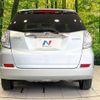 honda fit-shuttle-hybrid 2013 CFJ1593623 image 15