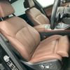 bmw x7 2022 quick_quick_3CA-TB4230_WBATB420409L50784 image 4