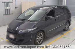 toyota estima 2016 -TOYOTA--Estima ACR50W-7137597---TOYOTA--Estima ACR50W-7137597-