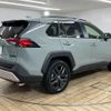 toyota rav4 2023 quick_quick_6BA-MXAA54_MXAA54-2037694 image 16