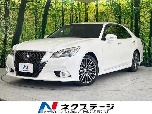 toyota crown 2013 CFJ1896482 image 1