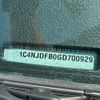 jeep compass 2016 CFJ1591471 image 58
