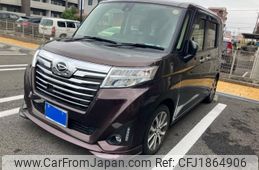 daihatsu thor 2018 CFJ1864906