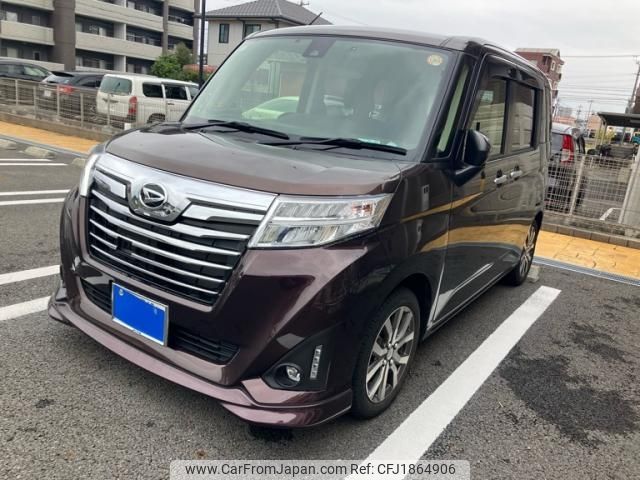 daihatsu thor 2018 CFJ1864906 image 1